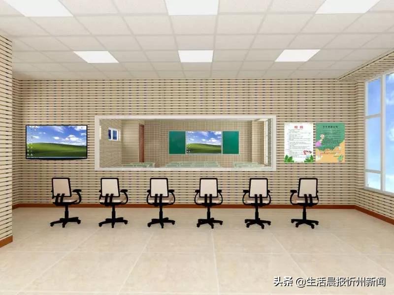 忻州新开的小学,忻州新建小学