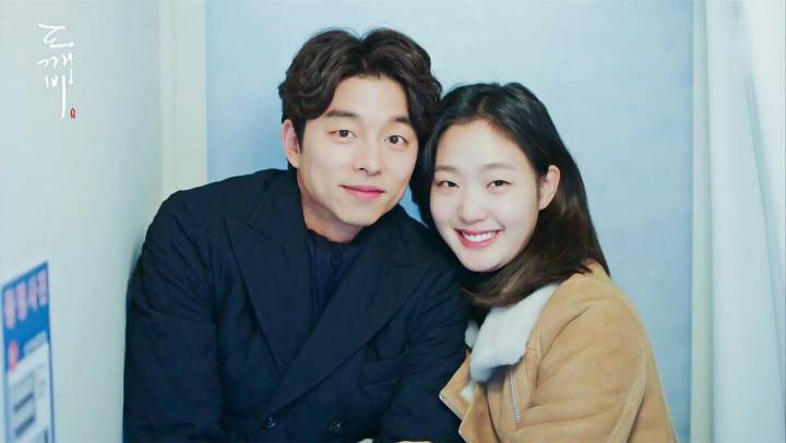 鬼怪夫妇孔刘金高银在一起了吗