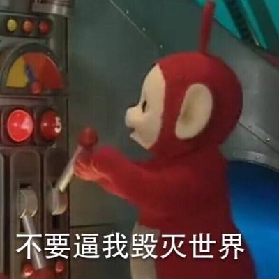 卖家不发货被扣款,卖家不发货强制退款怎么办