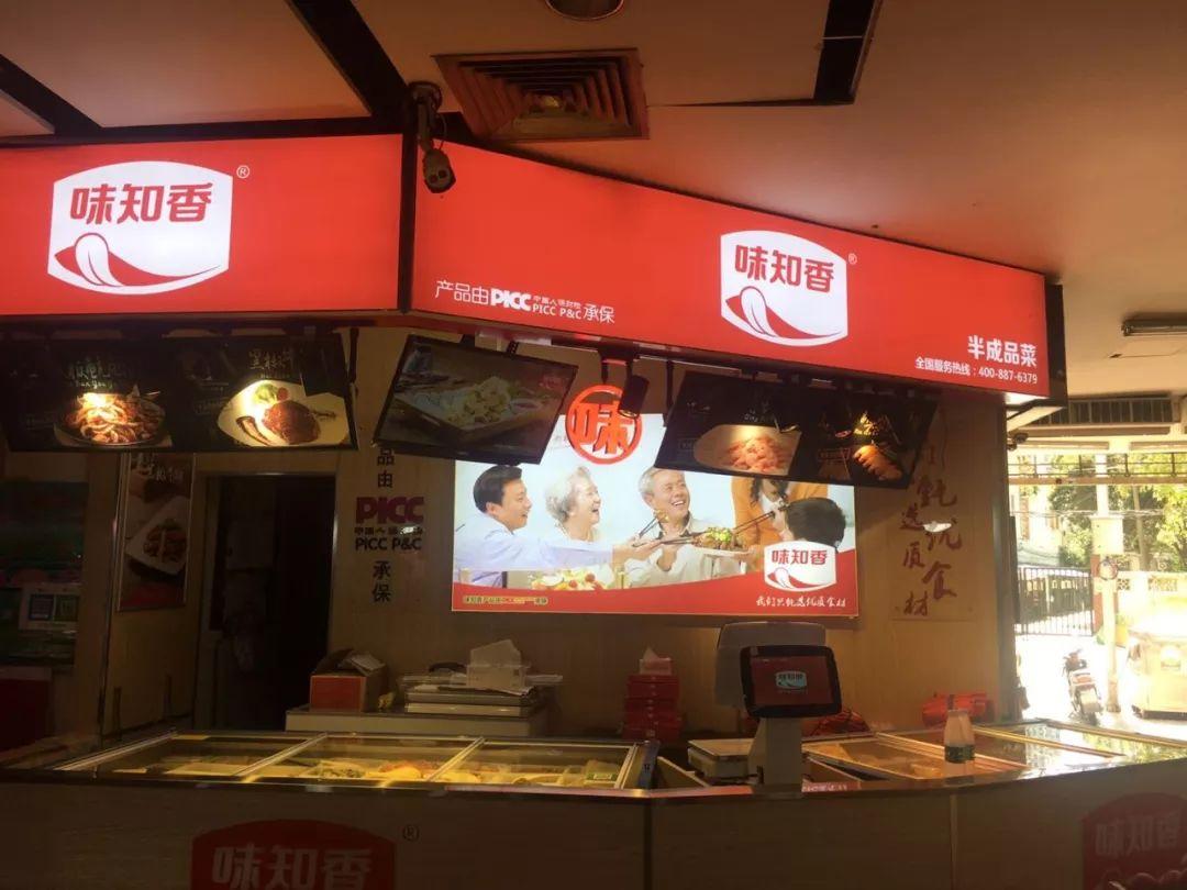 市场卖菜最赚钱的人,卖菜创业经历的真实故事