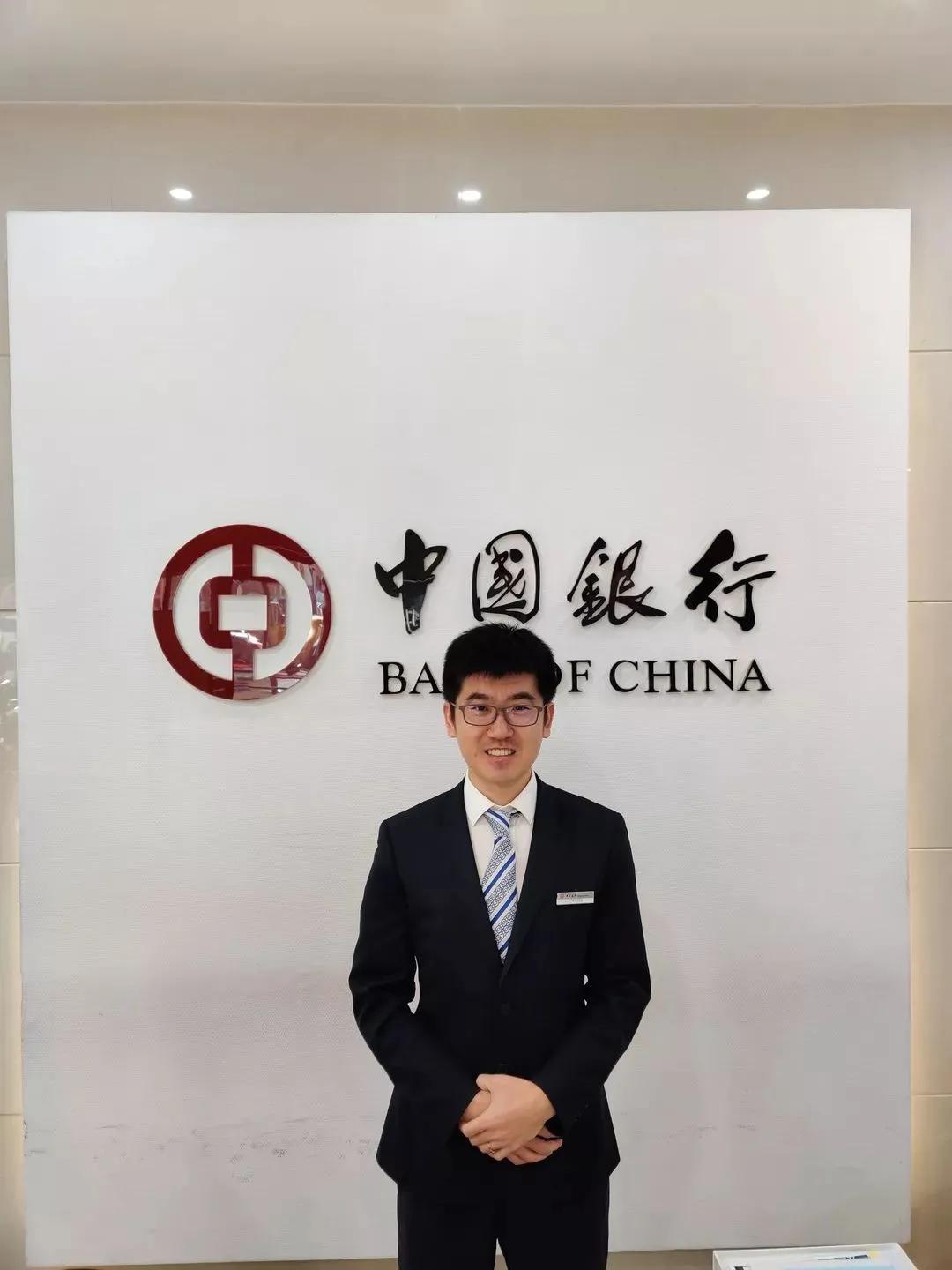 这位脚踏实地的理财师，在一线岗位诠释专业、温度与责任