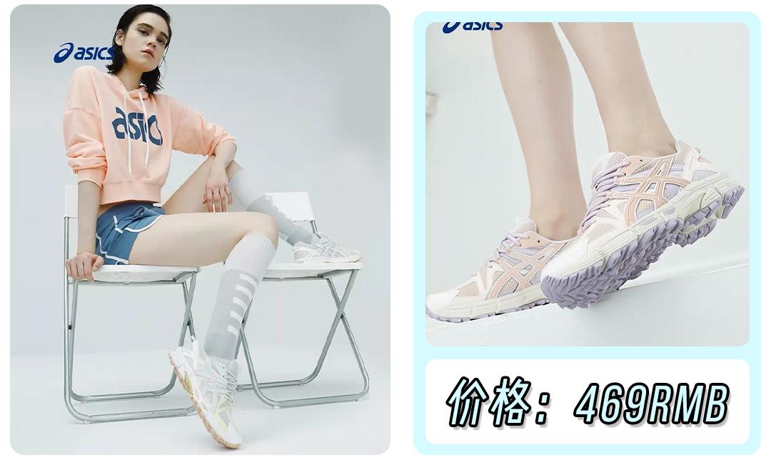 回力小白鞋3.5,女童小白鞋6-12岁潮款回力夏季