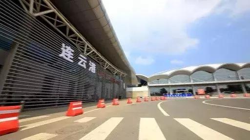 连云港机票秒杀直播间,连云港直飞机票价格