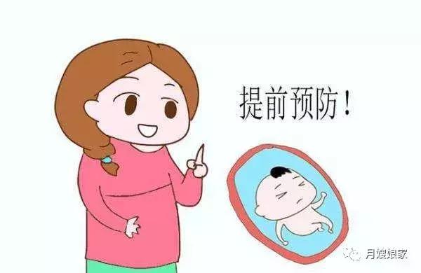 二胎准妈妈调整好心态,二胎准妈妈注意事项