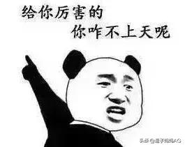 爸爸我从哪里来的段子原视频,爸爸是干嘛的怎么回答