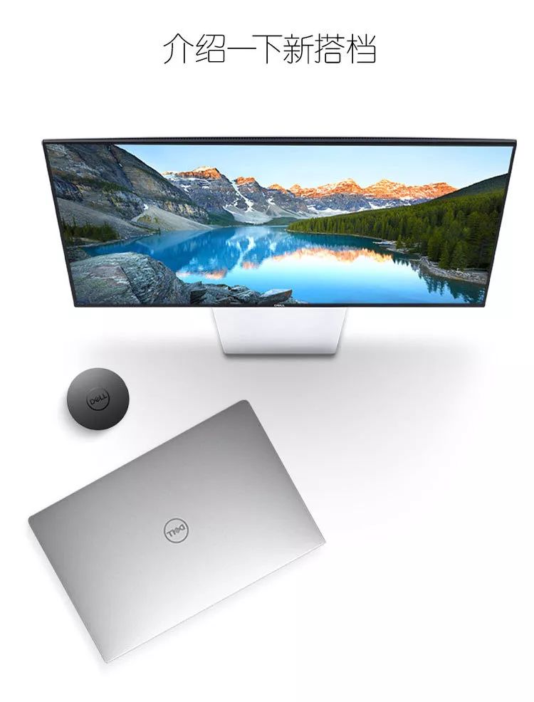 xps15功能,xps15oled