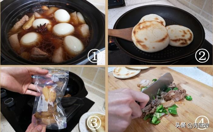 懒人早餐5分钟简单又好吃,3款懒人早餐5分钟搞定美味又营养