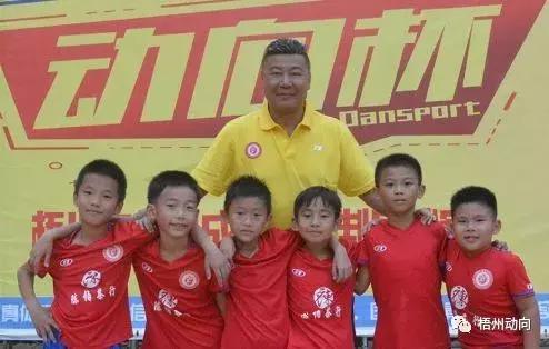 足球训练营公益,足球训练公益项目