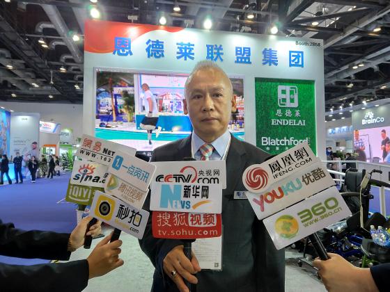 恩德莱助力CREXPO2021北京国际福祉会