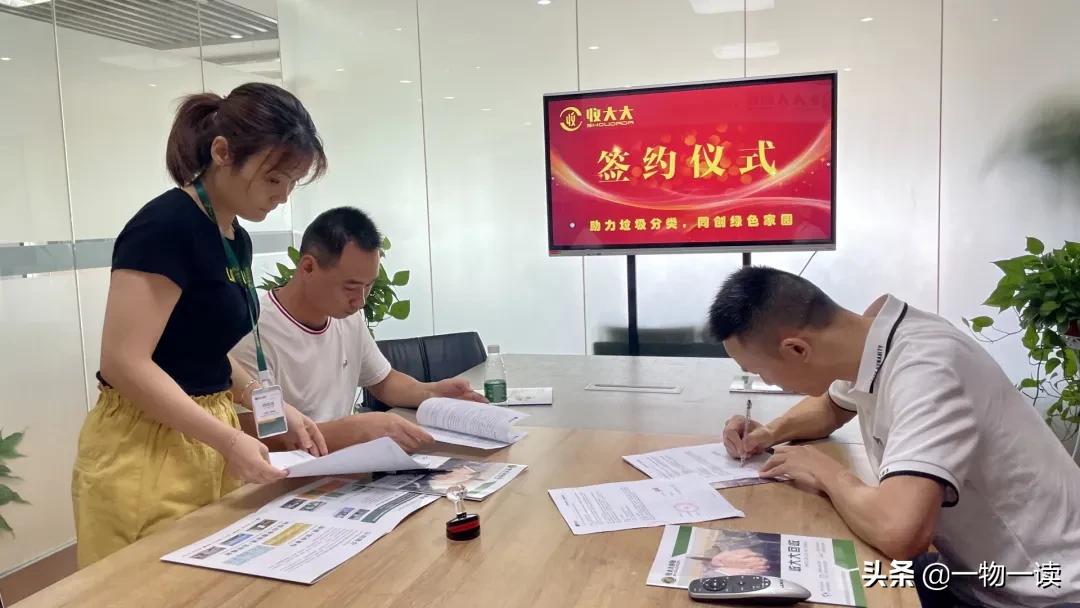 五金批发挣钱模式,五金批发生意怎么做