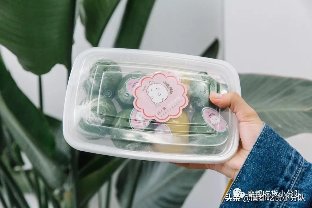 吃了十个青团,吃了4个青团