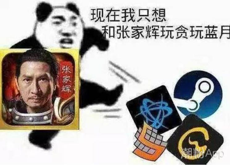 从一刀9999级到开局一条鲲，页游是如何让玩家掏钱的？