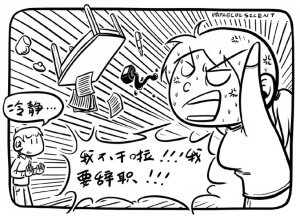 来一场心理健康的旅行,来一场心灵的净化之旅