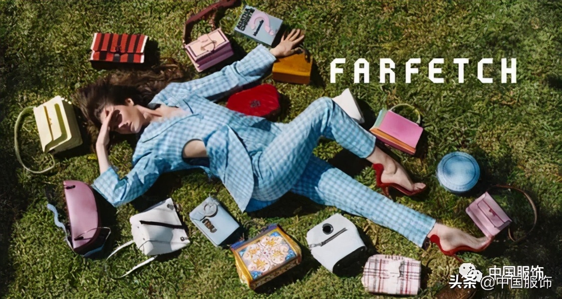 farfetch京东天猫,farfetch正式入驻天猫