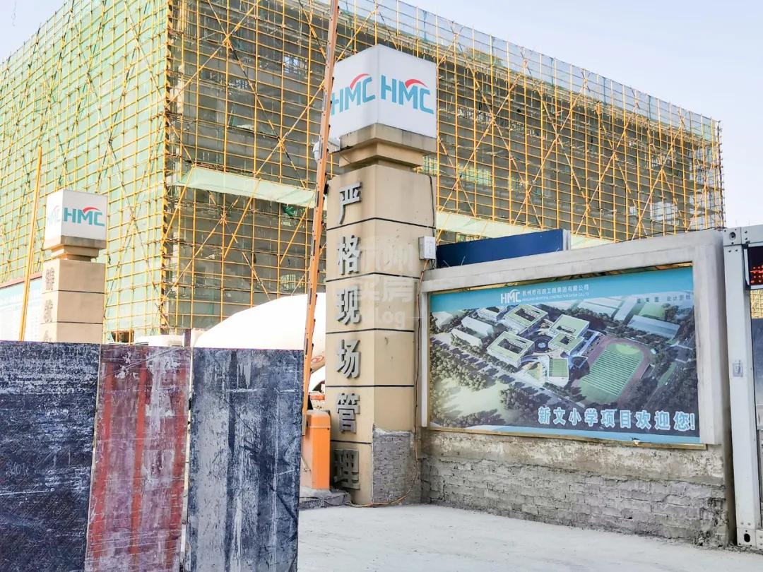 祥符板块新楼盘,拱墅祥符大家天承美筑房价