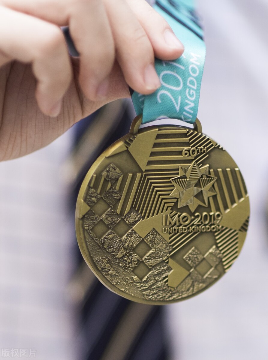 哈三中数学竞赛金牌,黑龙江2022全国高中数学竞赛