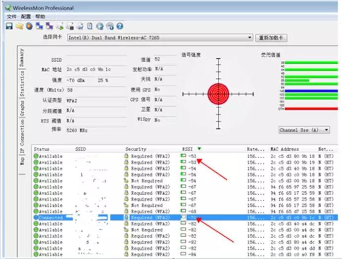 如何用30分钟快速优化家中Wi-Fi？阿里工程师有绝招