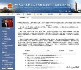 法治新闻是什么,法治新闻2014完整版