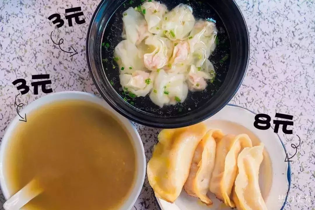 杨浦区南京路步行街,上海杨浦区南京路步行街