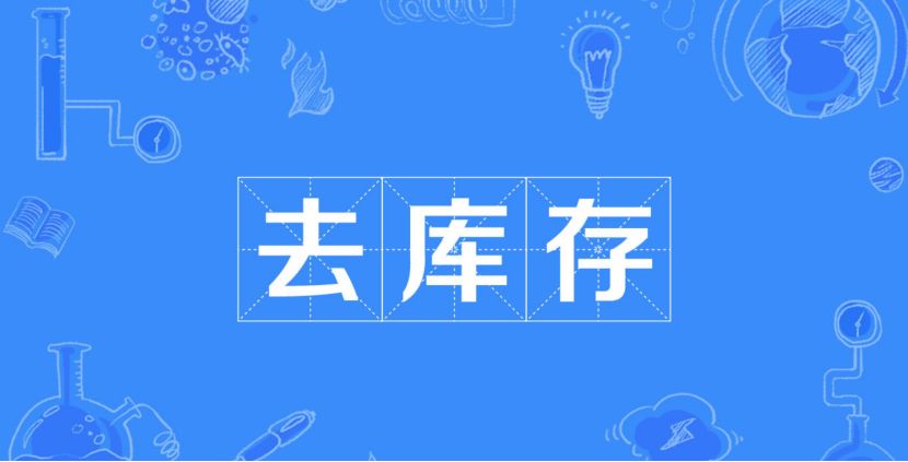 爱优腾芒四季度待播剧,爱优腾芒近期播出网剧一览