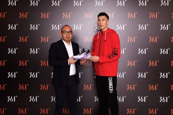 延边富德足球新闻最新,延边富德破产