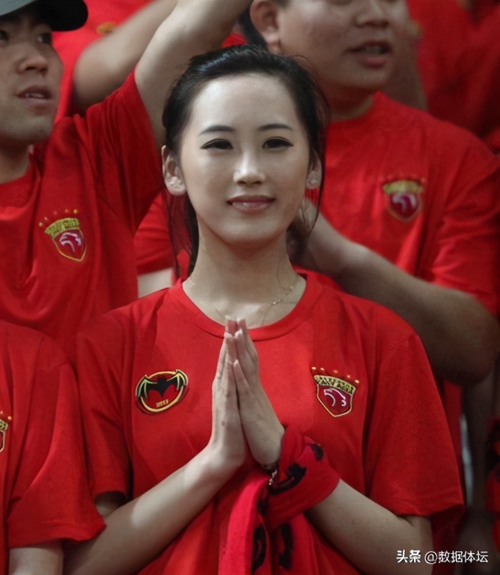 谁是那颗最亮的星——中超美女球迷盘点（上）
