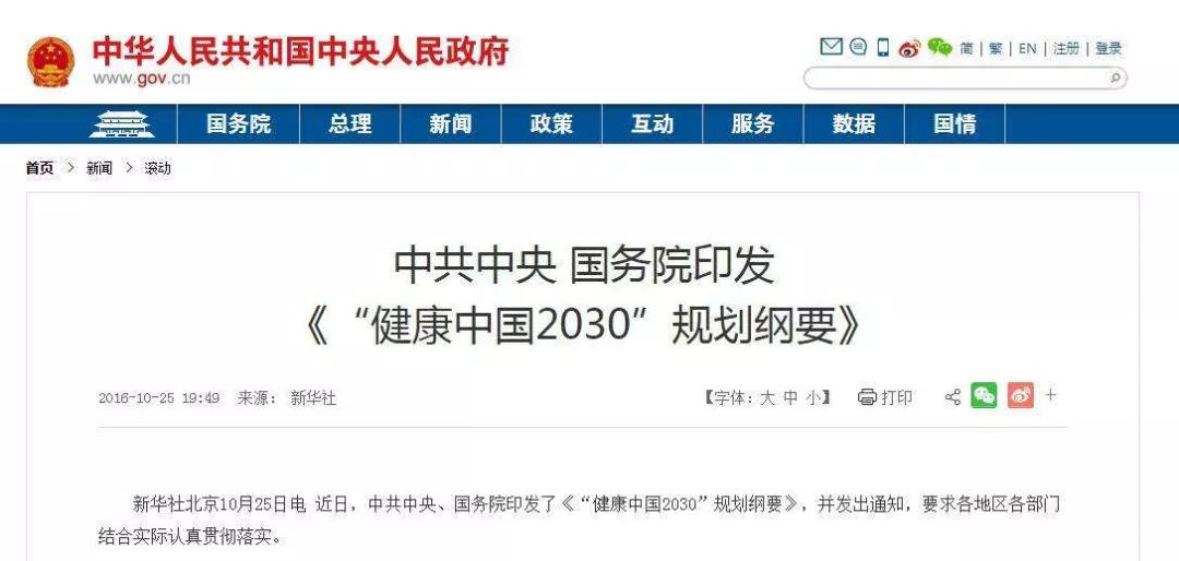 「案例挖掘机」领英劝你别做广告人，滴滴造节瞄准“它经济”？