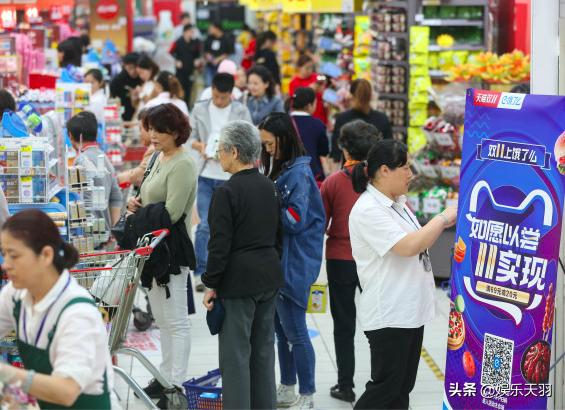 双11战报家电净利润,京东双11比去年有多少增长