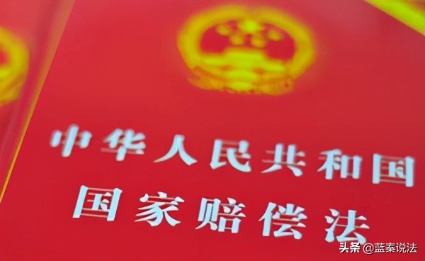 提交申诉受理成功后不处理怎么办,行政机关不予赔偿以后怎么处理