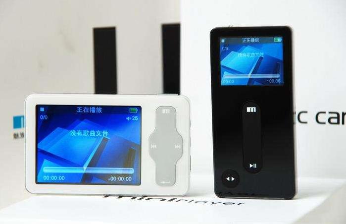 十五年前的视频播放器,15年前蓝光播放器