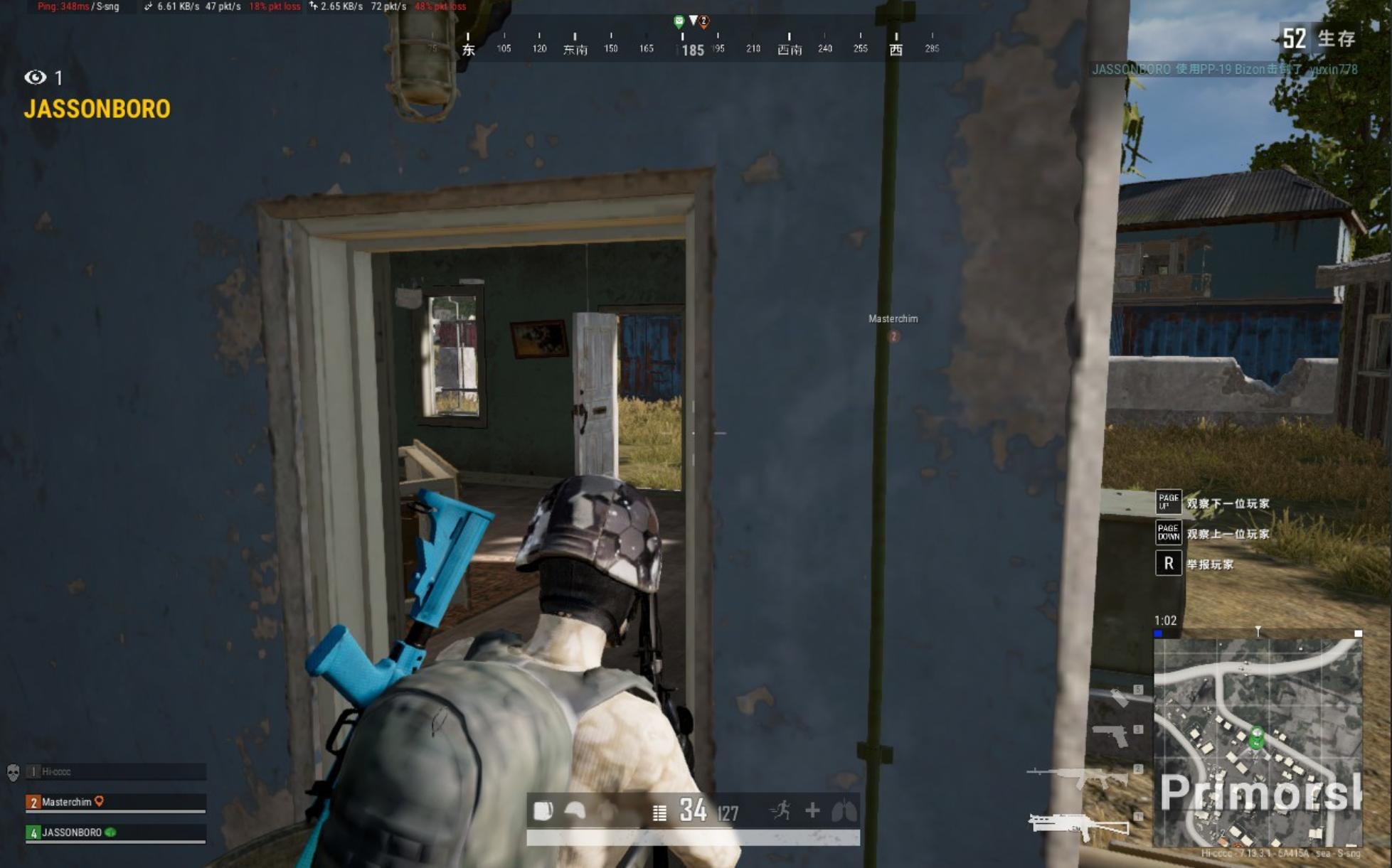 攒机要看性价比，铠侠（东芝存储器）RD20旗舰性能平民价格