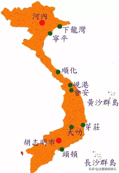 想去越南投资做什么生意好,想去越南做点生意怎么样