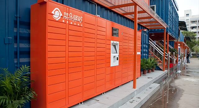 丰巢柜收费对快递员的影响,丰巢背后收费的快递战争