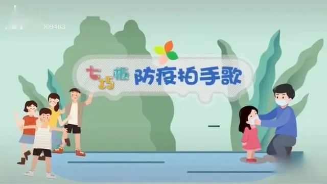 公益服务抗疫宣传片,公益活动宣传抗疫