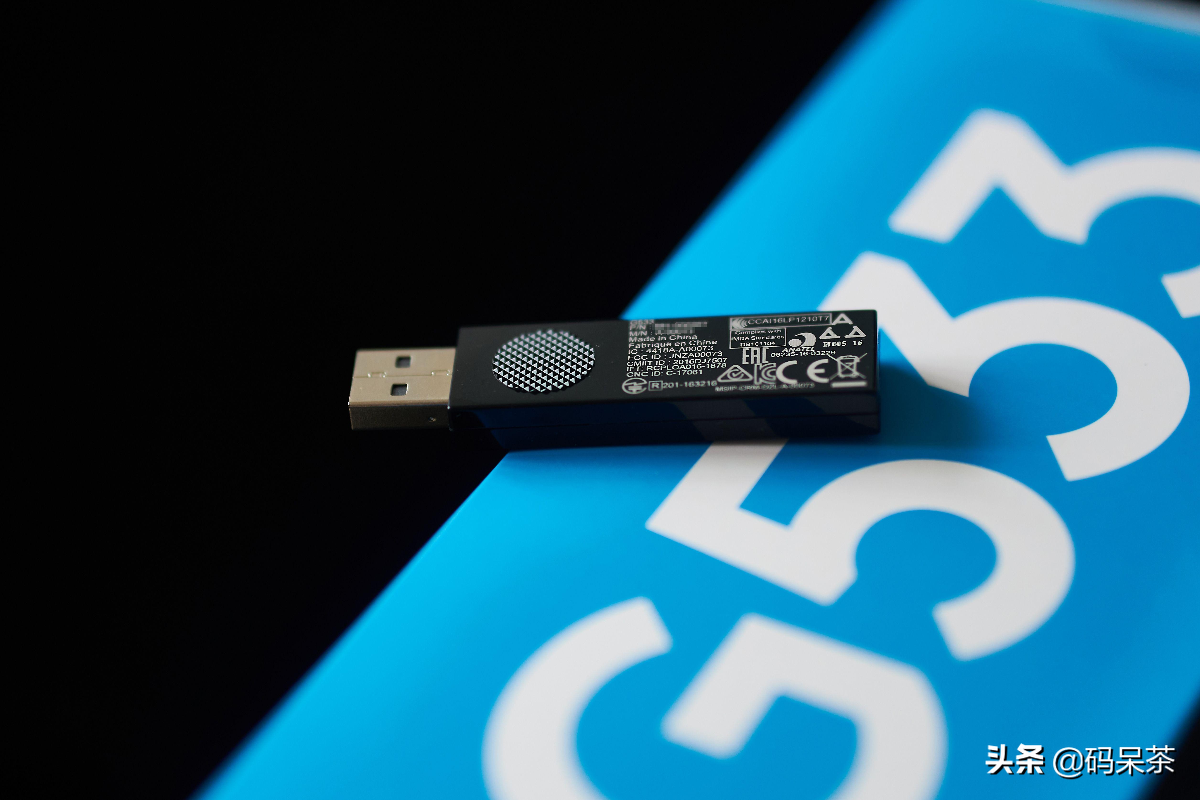 罗技g533蓝牙耳机,罗技g533耳机和gprox哪个好