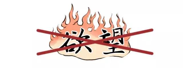 执迷于表象忽略本质,执迷于表象而偏离本质的含义