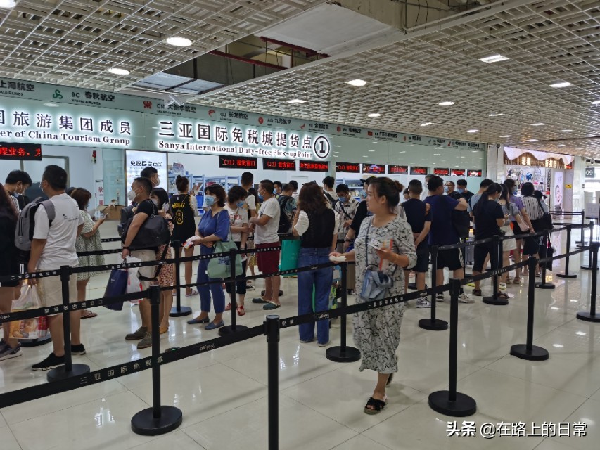 代购海南免税店拿货流程,海南三亚免税店购物攻略