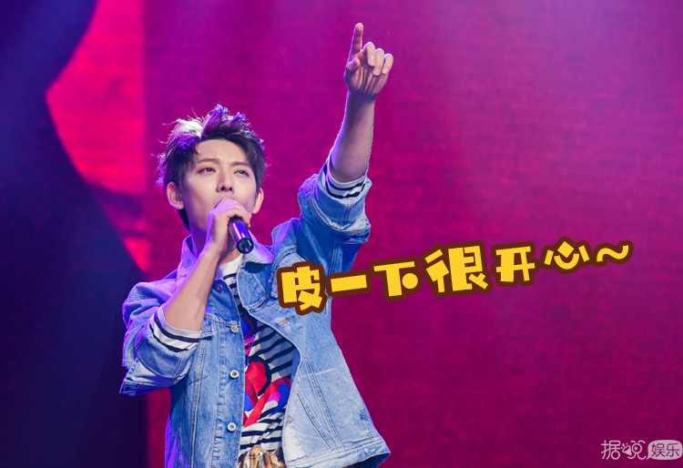 陈翔蒋梦婕综艺节目,陈翔蒋梦婕