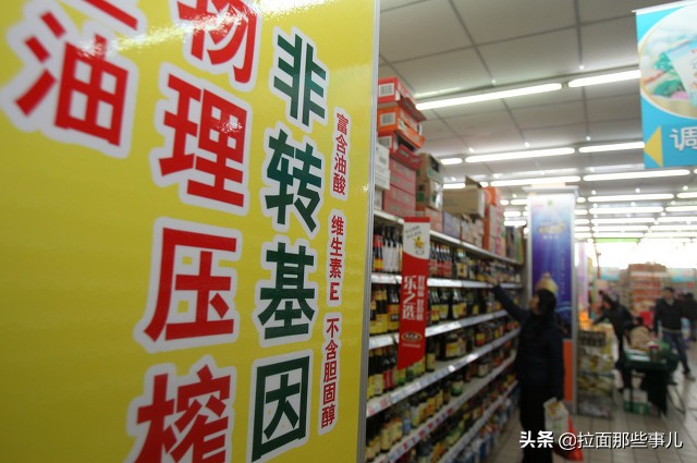 豆油一级和三级的区别,豆油一级大豆和三级大豆区别