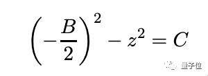 还记得一元二次方程求解公式吗？现在不必再死记硬背啦