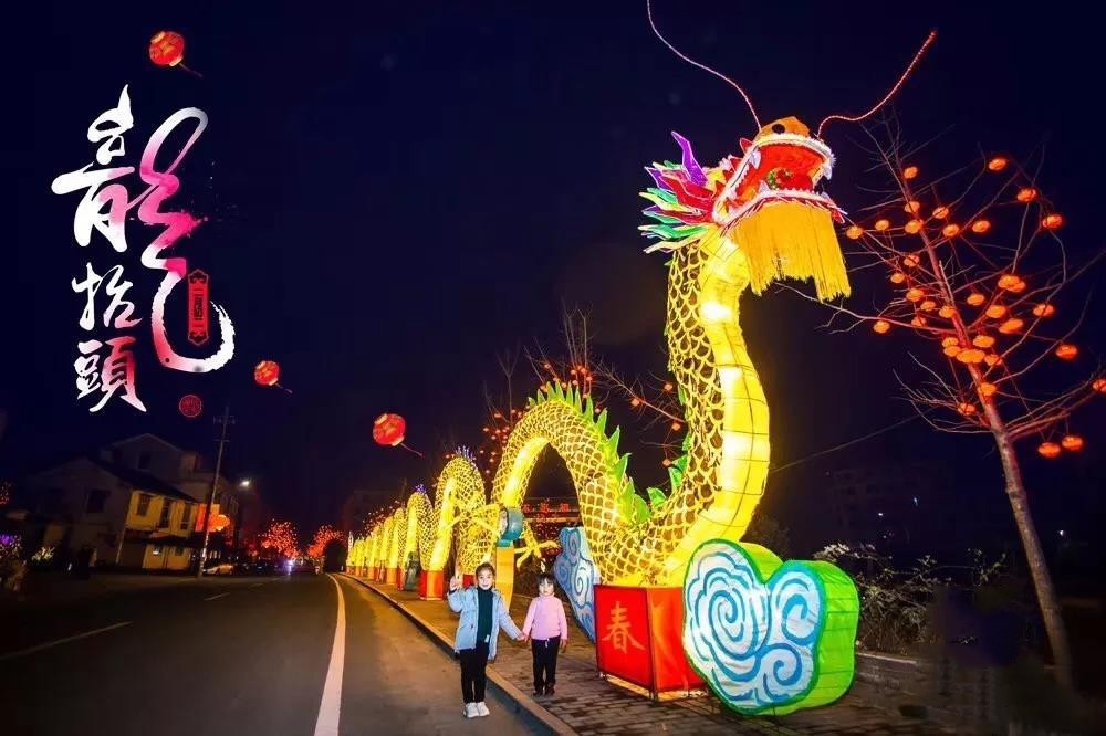 台州踏春好去处,最是一年春好处朗诵