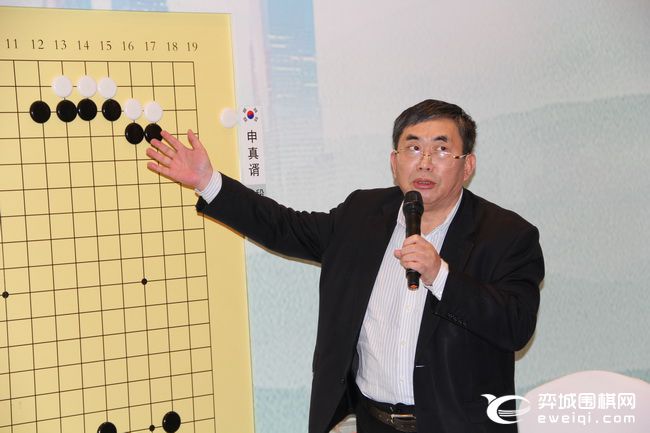 天府杯围棋第二轮赛况,天府杯决赛第三局大盘讲解