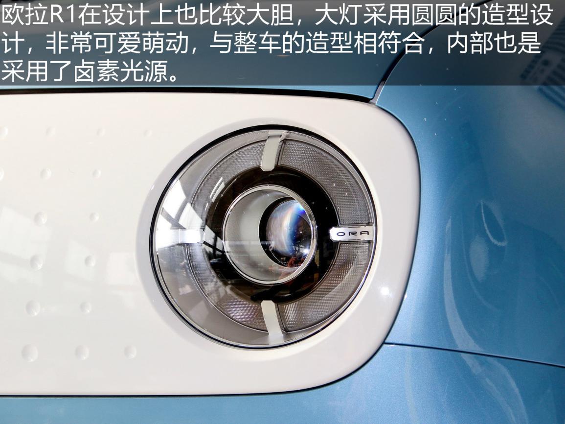 最新微型电动车对比评测,四款最热门的微型电动车