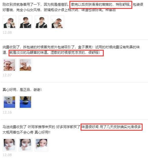 闭口粉刺去美容院清闭口好吗,如何正确去除粉刺闭口