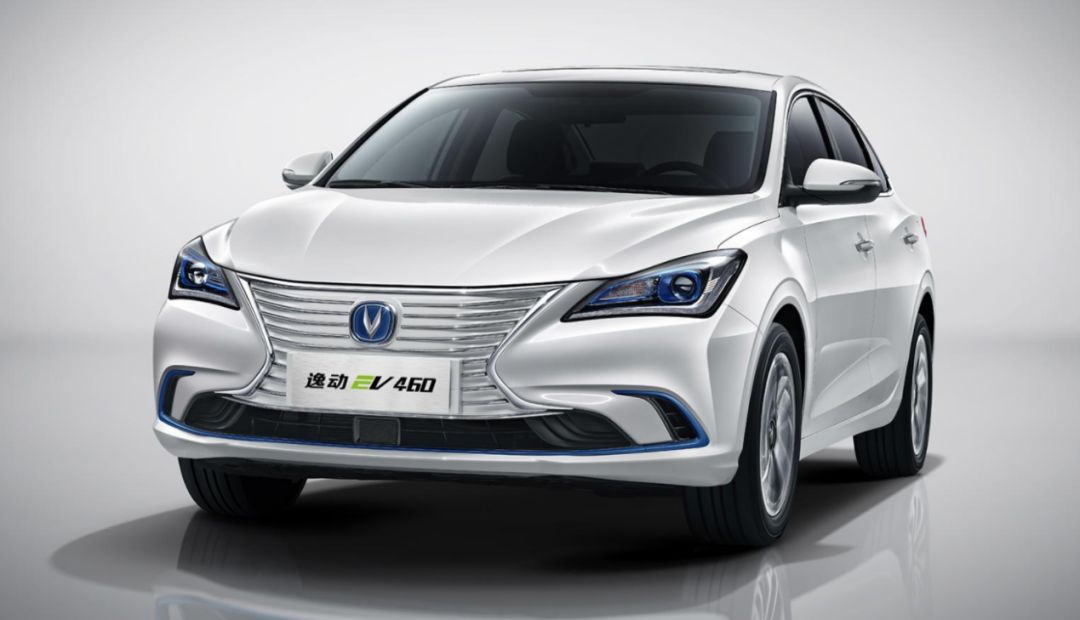 长安新能源逸动ev460车主,逸动新能源ev460测试