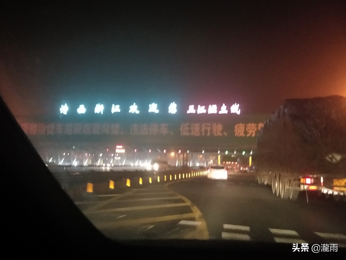 一个人浙江周边2-3天短途旅游,浙江出发1000公里以内旅游