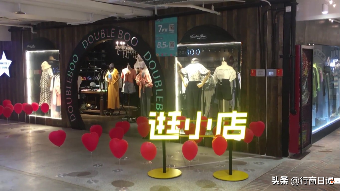 转一转：西单华威商场的潮铺街和约饭街，青春的味道