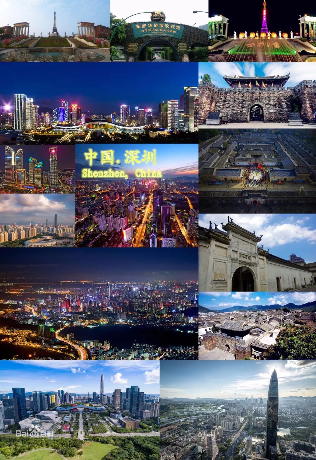 深圳御隆湾全国旅居康养基地,深圳养老旅居