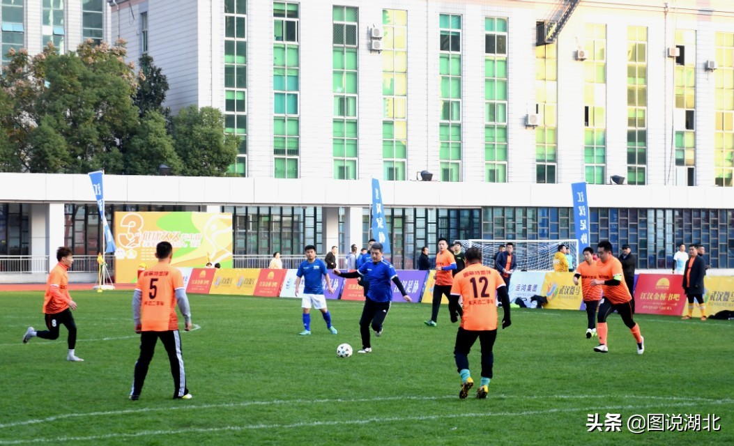 全民健身足球比赛完整视频,全民健身足球比赛地址