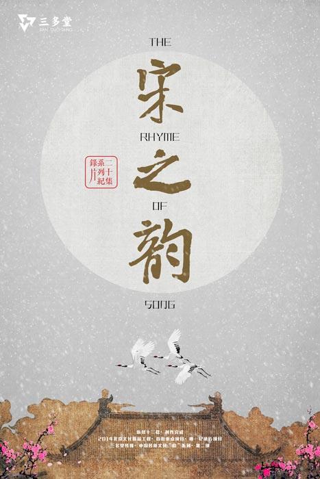 36首经典励志古诗词送给孩子,儿童必背十首经典诗词